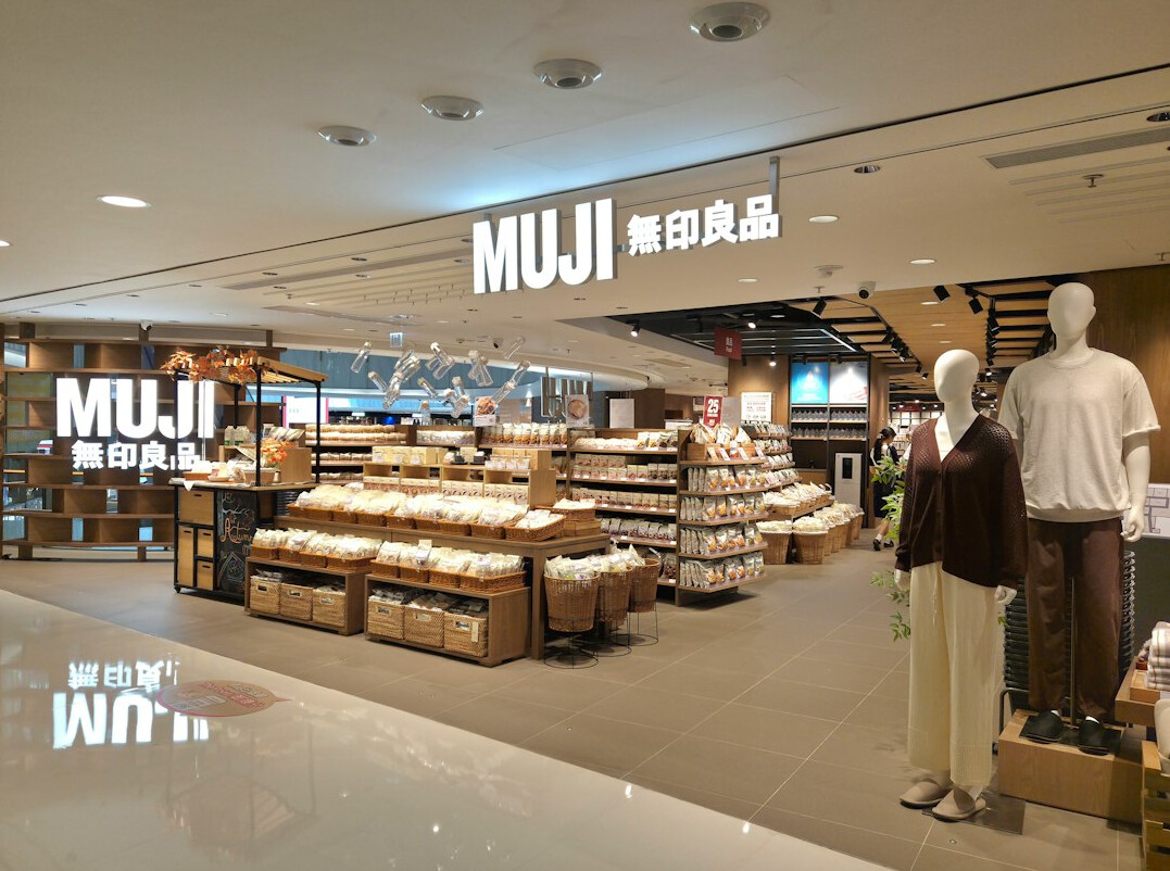 interior design of clothing store